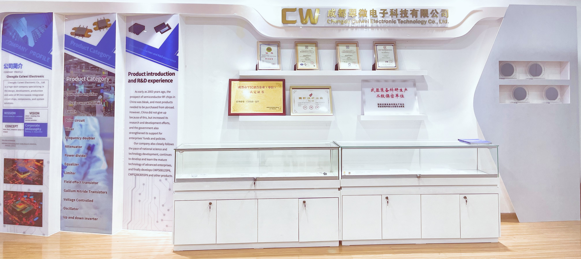 1701077934336674.png 截图20231127173755.png